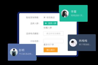 b2b2c商城系统 支持 商家入驻 平台自营 ,助您打造企业级商城