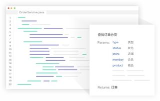 b2b2c多用户商城系统